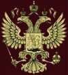 МОСН ГВКГ ВВ МВД России