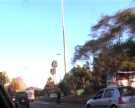 страна