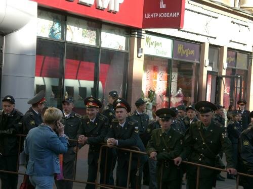 Студенческий парад