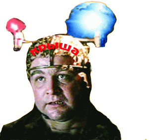 Погоны и бизнес