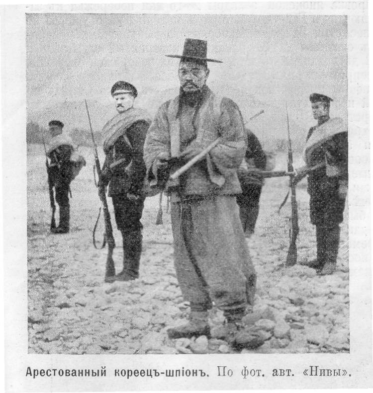 порт-артур