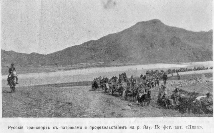 порт-артур