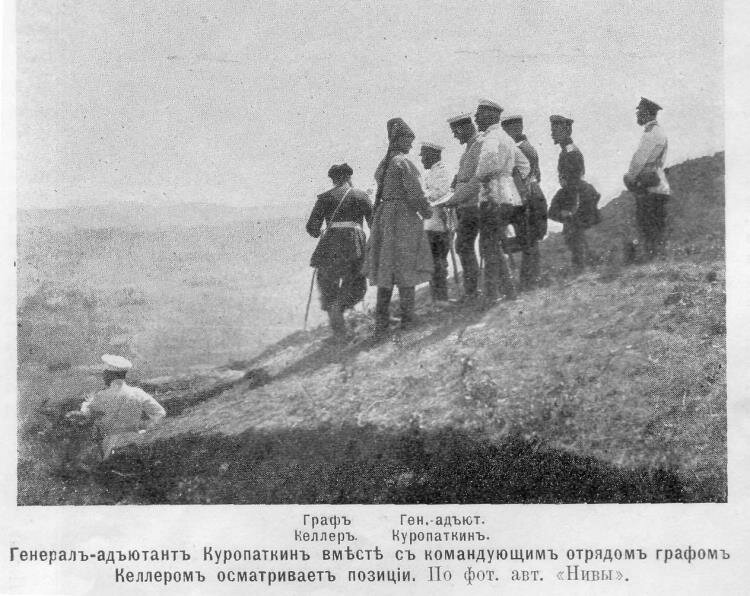порт-артур