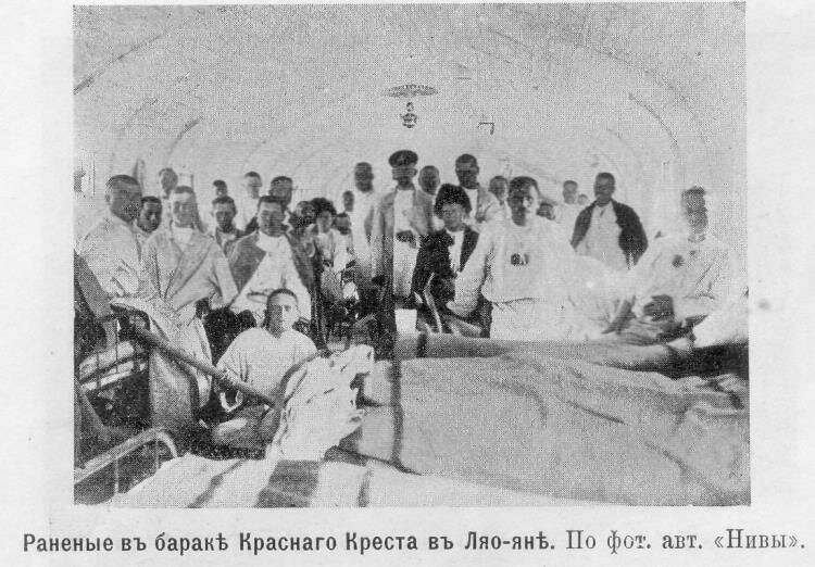 порт-артур