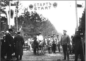 автопробег на приз императора 1910 год