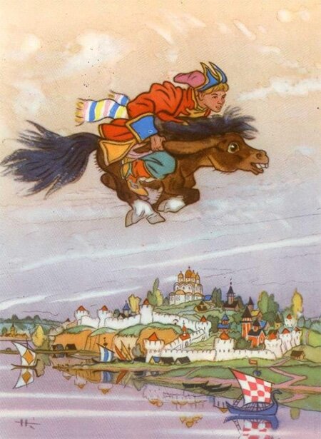 малые авиакомпании в России
