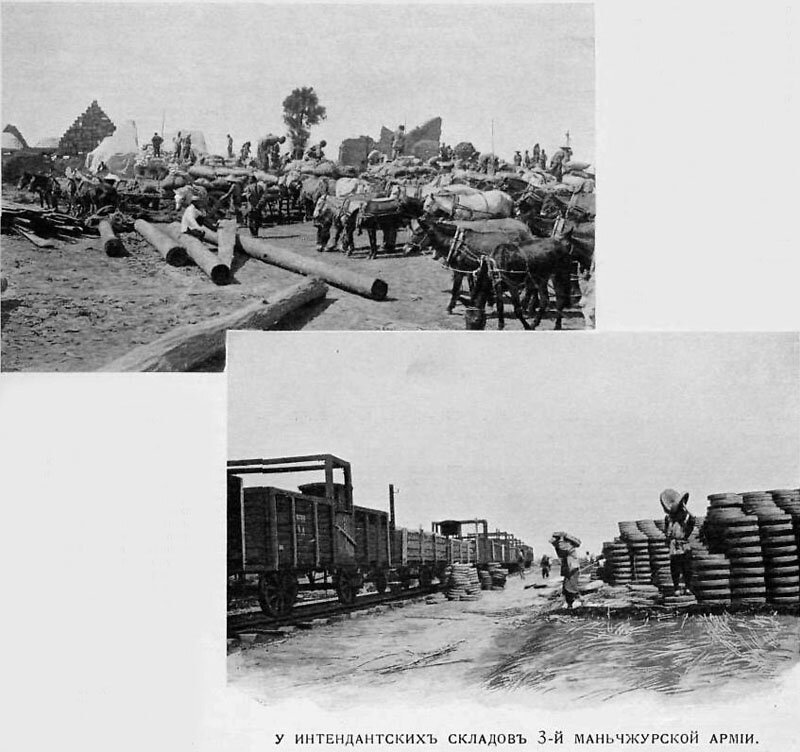 фотографии русско-японская война на суше - интендантские склады