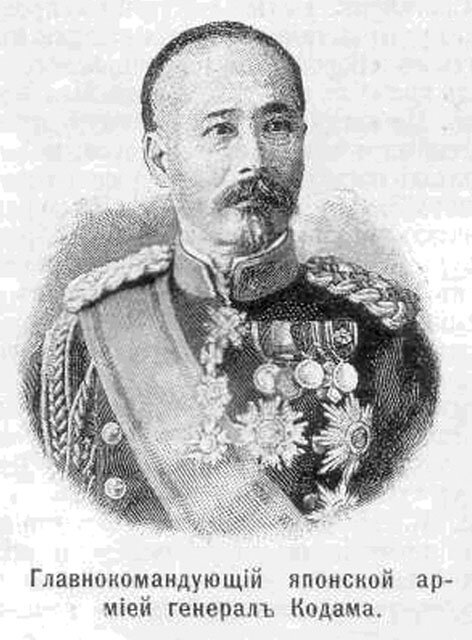 фотографии русско-японская война, япония - главнокомандующий генерал кодама