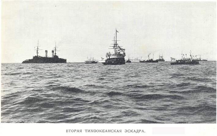 фотографии русско-японская война - вторая тихоокеанская эскадра
