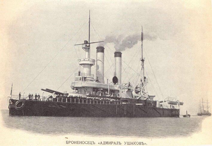 фотографии русско-японская война вторая тихоокеанская эскадра - броненосец Адмирал Ушаков