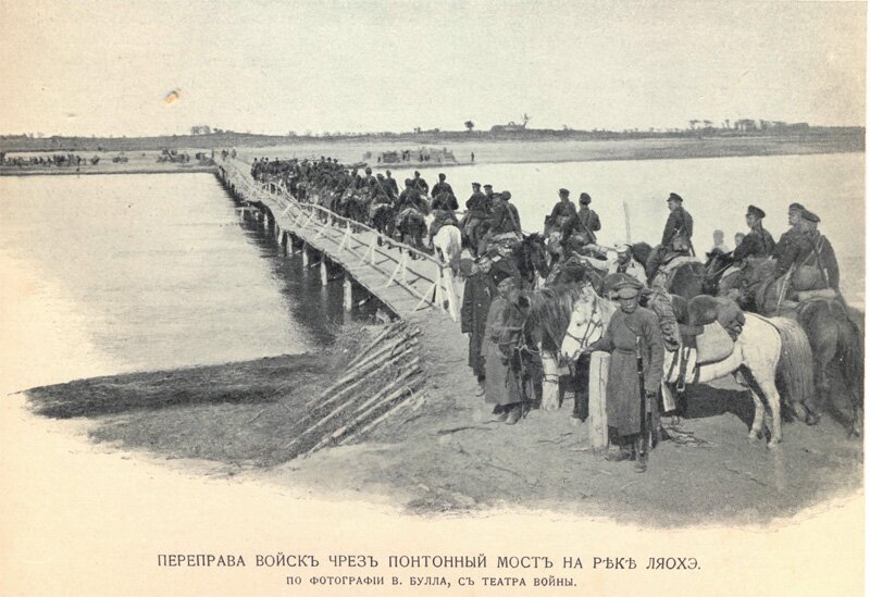 фотографии русско-японская война на суше - переправа войск через понтонный мост