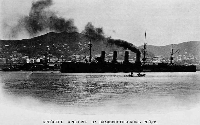 фотографии русско-японская война, владивостокская эскадра - крейсер Россия на рейде
